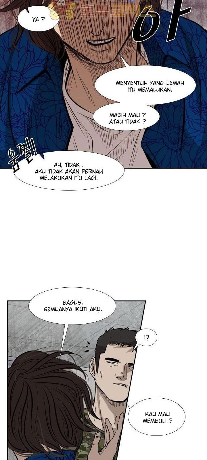 The Definition of A Top Star Chapter 67 - halaman 39