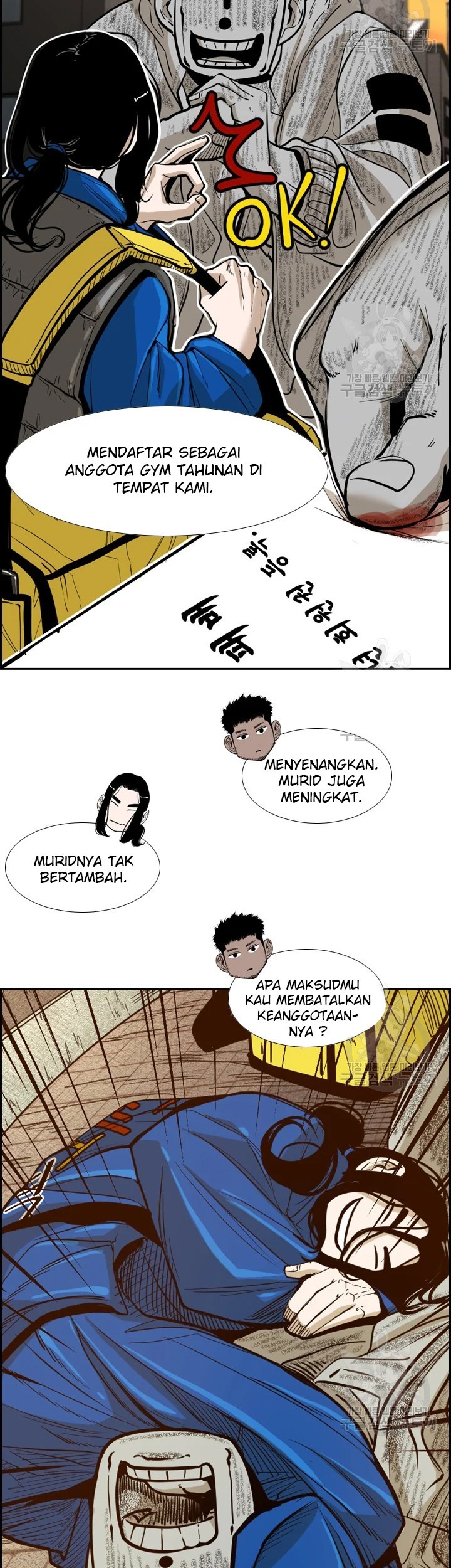 The Definition of A Top Star Chapter 72 - halaman 17