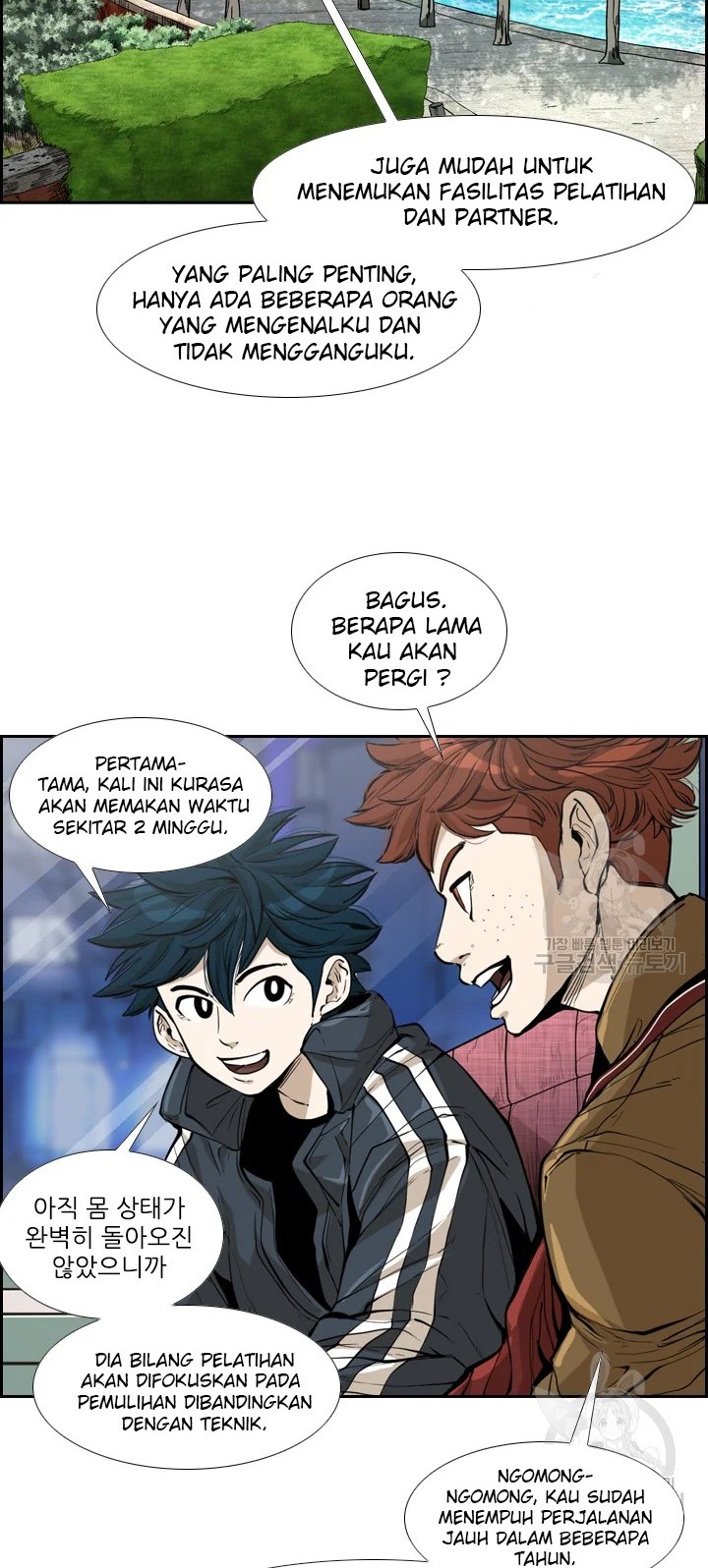 The Definition of A Top Star Chapter 72 - halaman 21