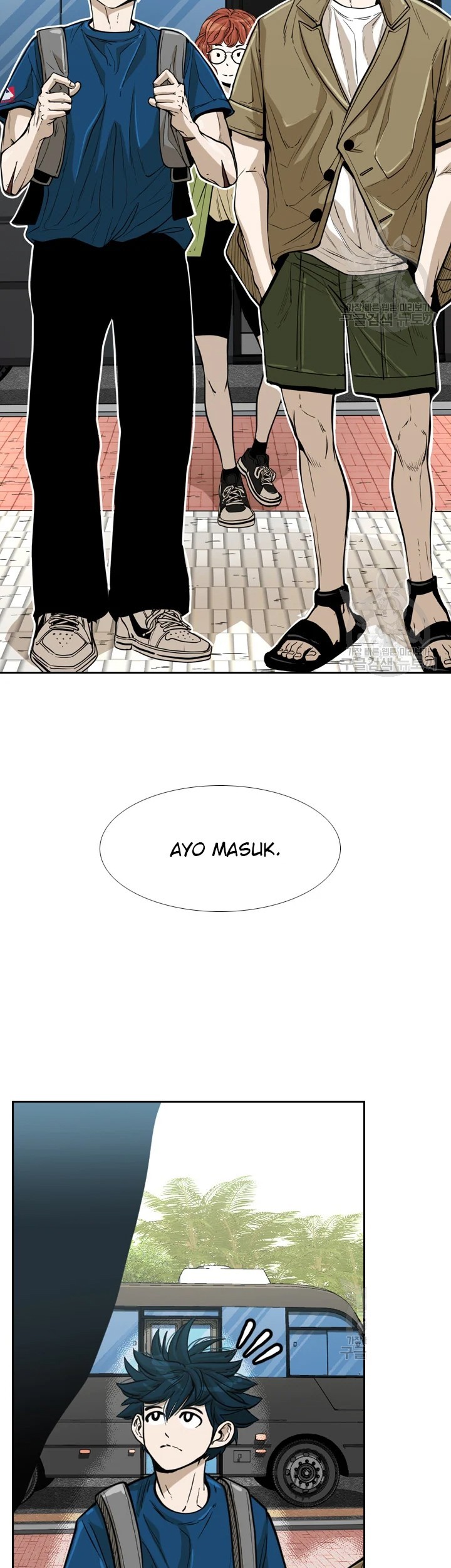 The Definition of A Top Star Chapter 73 - halaman 17