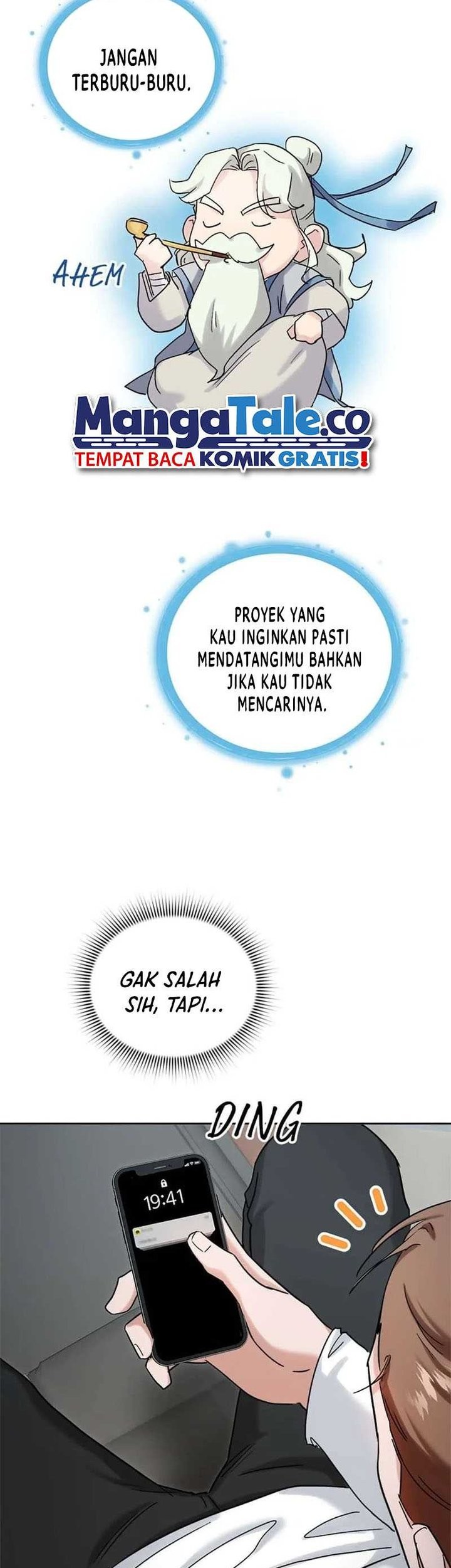 The Definition of A Top Star Chapter 73 - halaman 43