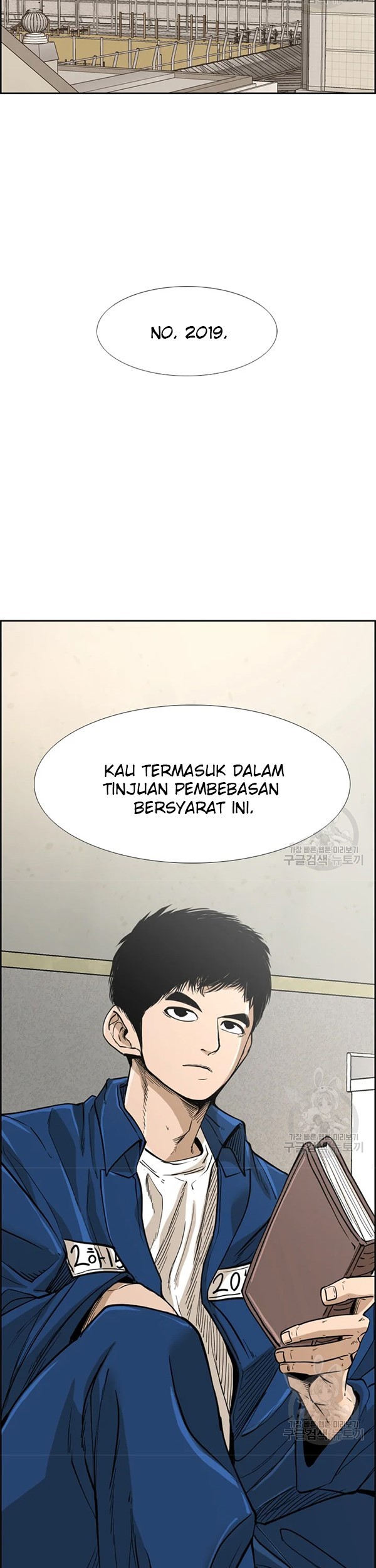 The Definition of A Top Star Chapter 77 - halaman 41