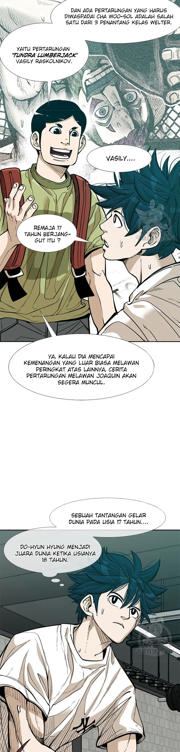 The Definition of A Top Star Chapter 78 - halaman 25