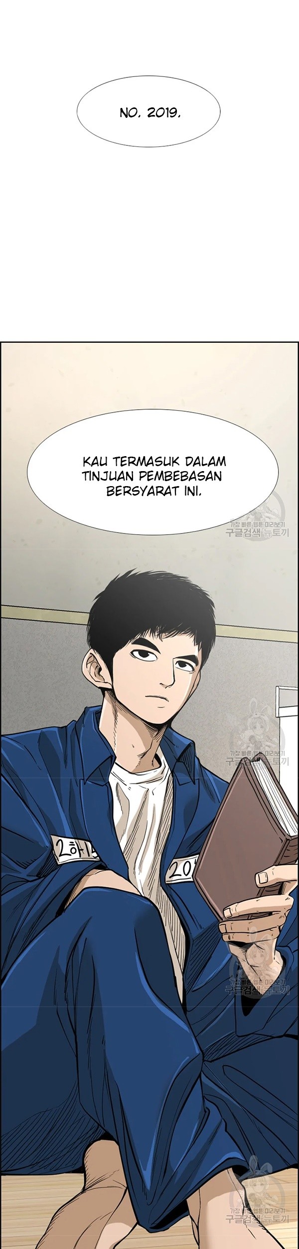 The Definition of A Top Star Chapter 78 - halaman 5