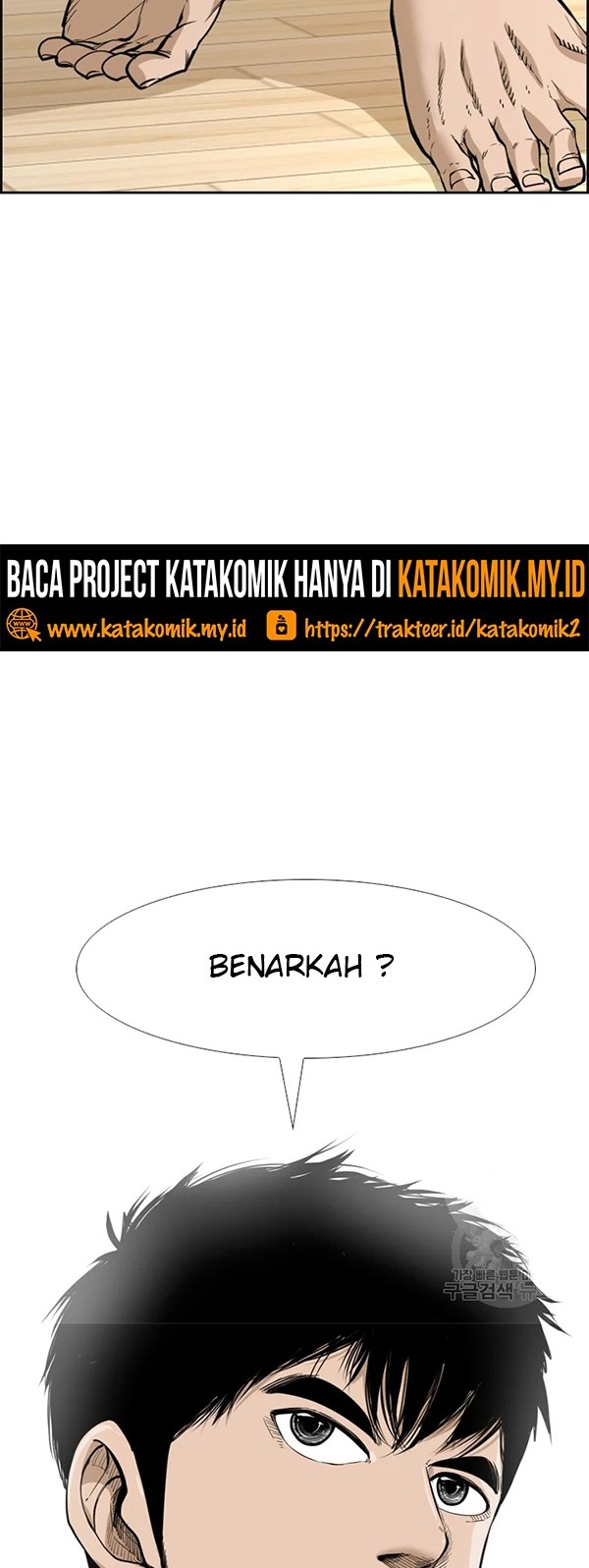 The Definition of A Top Star Chapter 78 - halaman 6