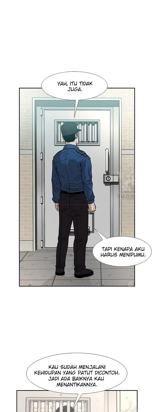 The Definition of A Top Star Chapter 78 - halaman 9