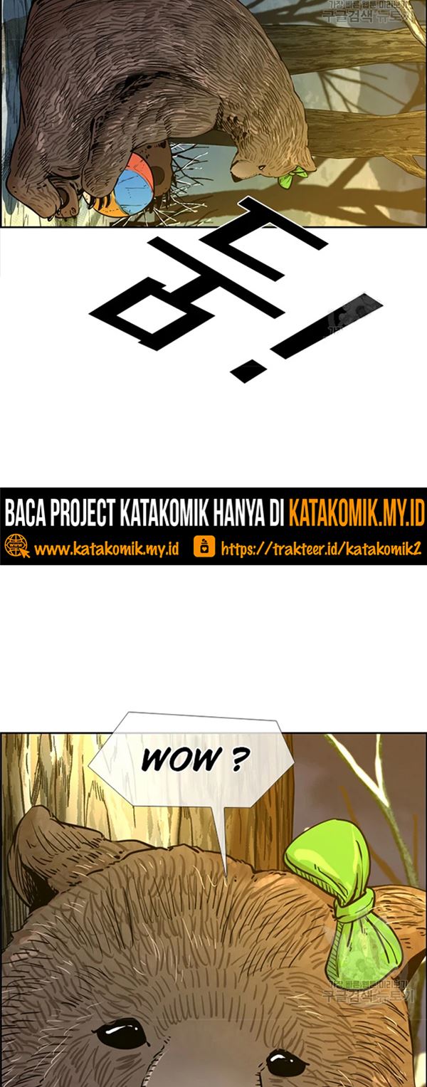 The Definition of A Top Star Chapter 80 - halaman 4