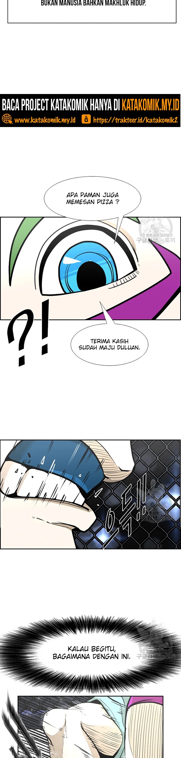 The Definition of A Top Star Chapter 81 - halaman 20