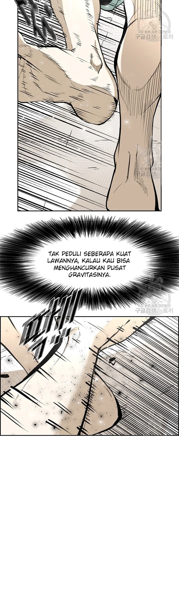 The Definition of A Top Star Chapter 81 - halaman 21