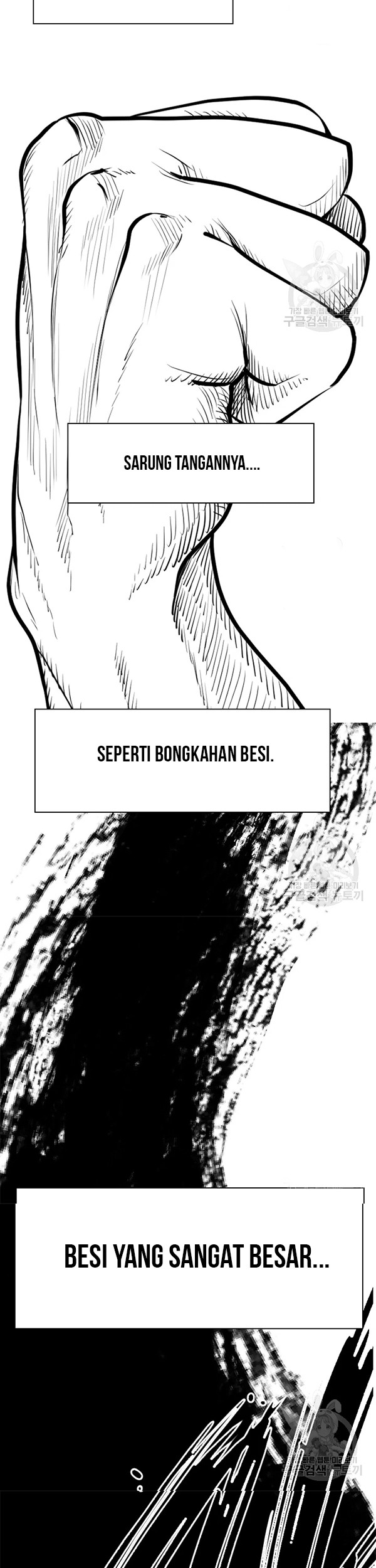 The Definition of A Top Star Chapter 81 - halaman 30