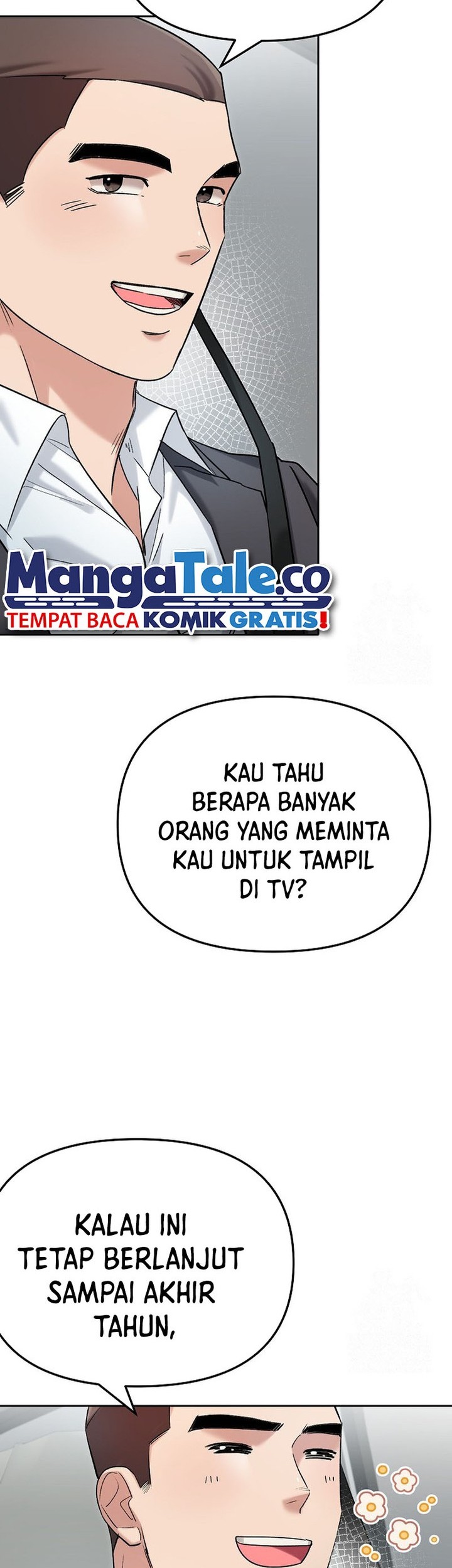 The Definition of A Top Star Chapter 81 - halaman 51