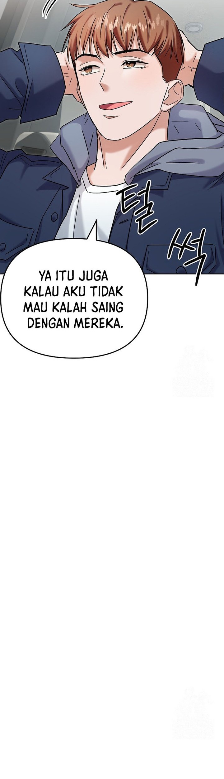The Definition of A Top Star Chapter 81 - halaman 57