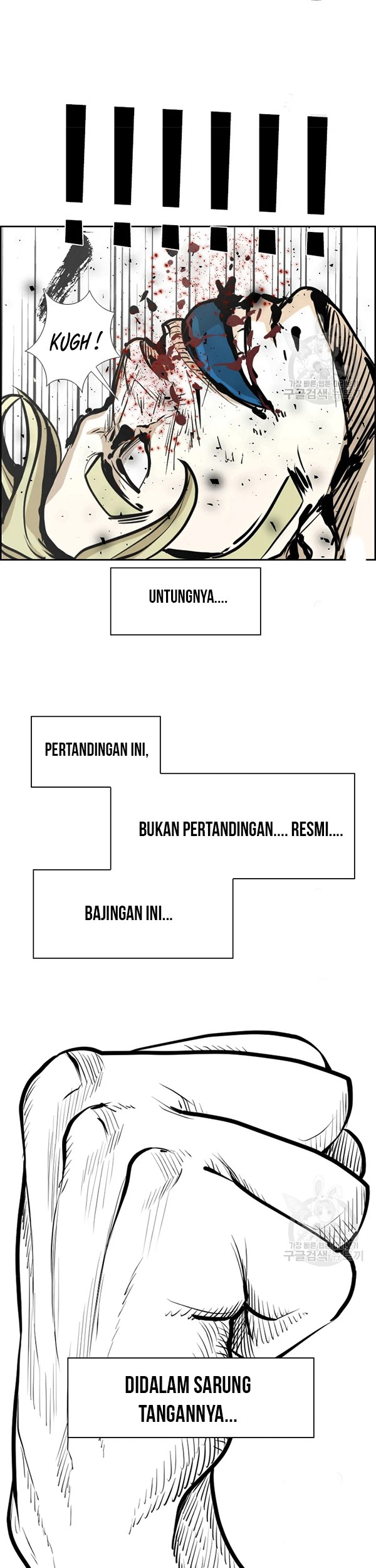 The Definition of A Top Star Chapter 82 - halaman 2