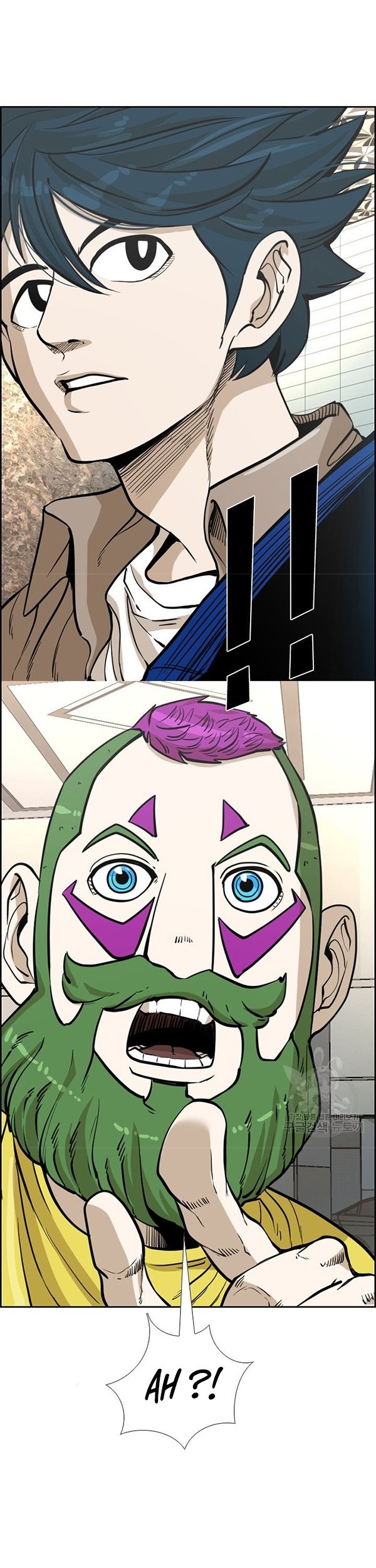 The Definition of A Top Star Chapter 84 - halaman 2