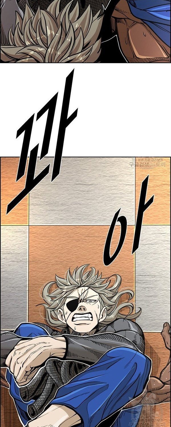 The Definition of A Top Star Chapter 85 - halaman 27