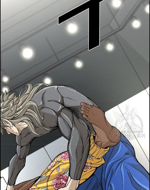 The Definition of A Top Star Chapter 85 - halaman 4