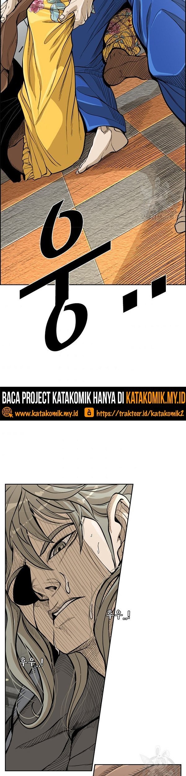 The Definition of A Top Star Chapter 85 - halaman 5