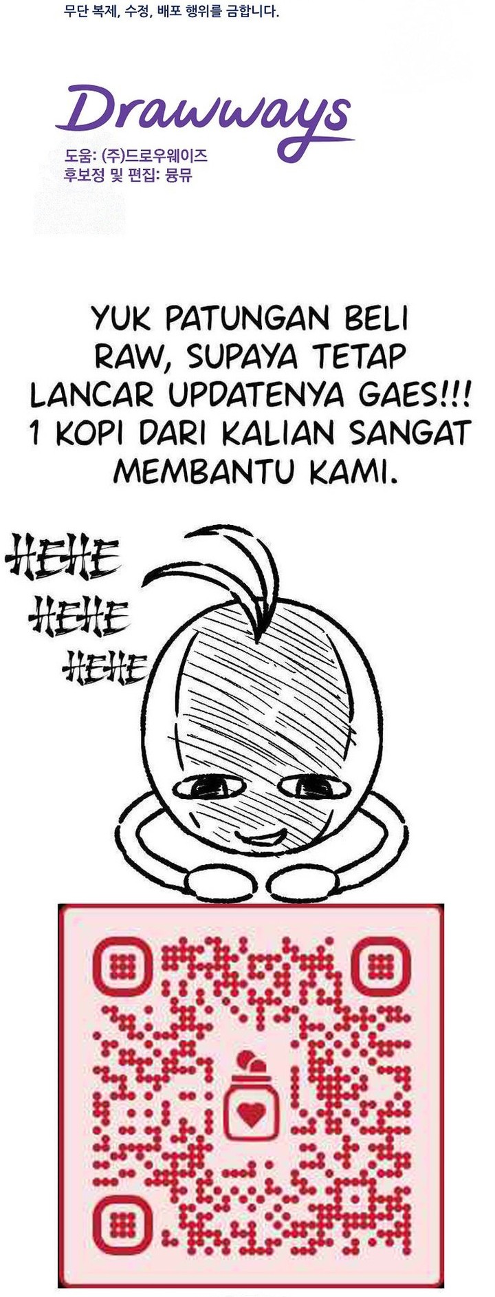 The Definition of A Top Star Chapter 85 - halaman 52