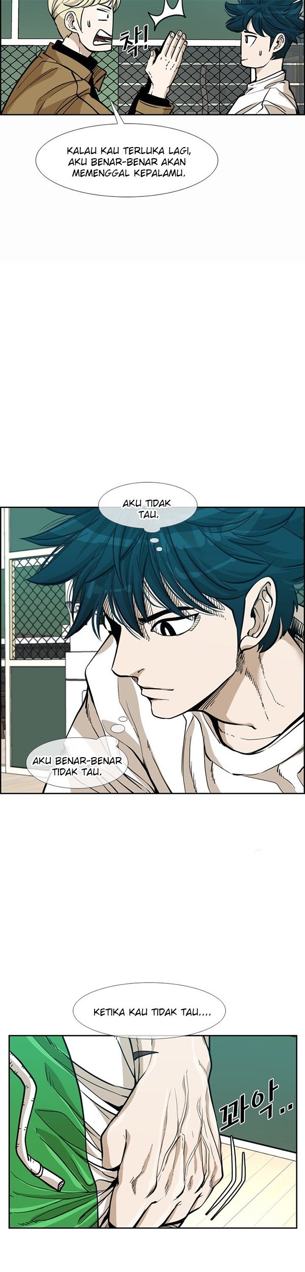 The Definition of A Top Star Chapter 88 - halaman 12