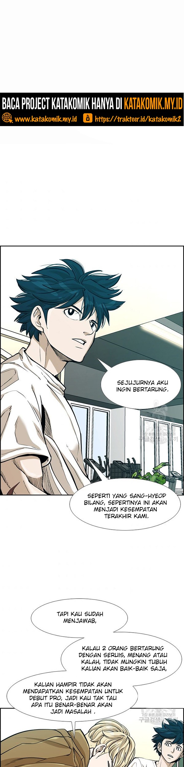The Definition of A Top Star Chapter 88 - halaman 4