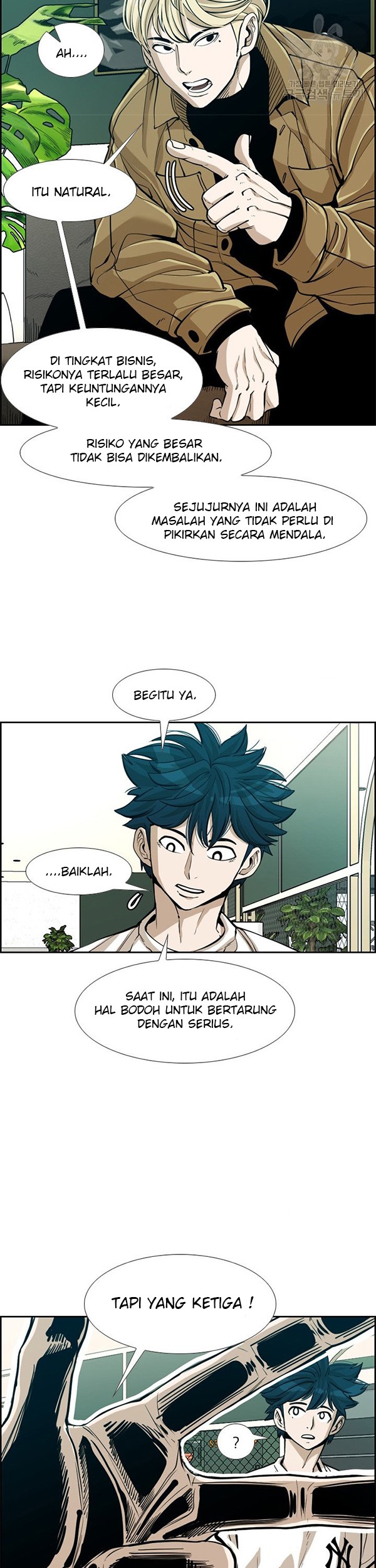 The Definition of A Top Star Chapter 88 - halaman 6