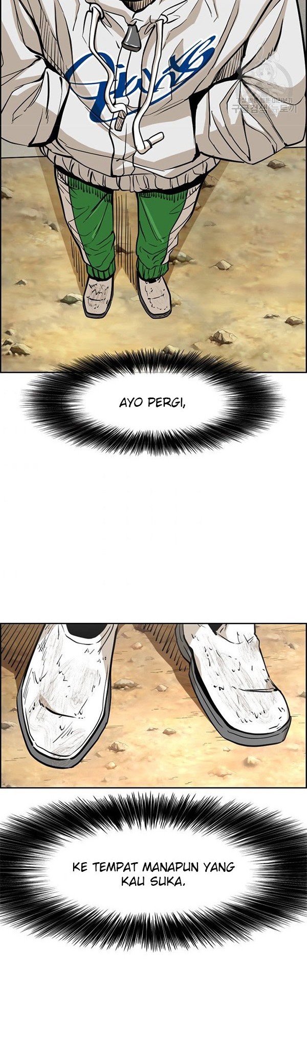 The Definition of A Top Star Chapter 89 - halaman 7
