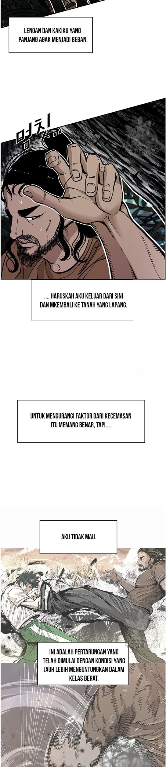 The Definition of A Top Star Chapter 94 - halaman 18