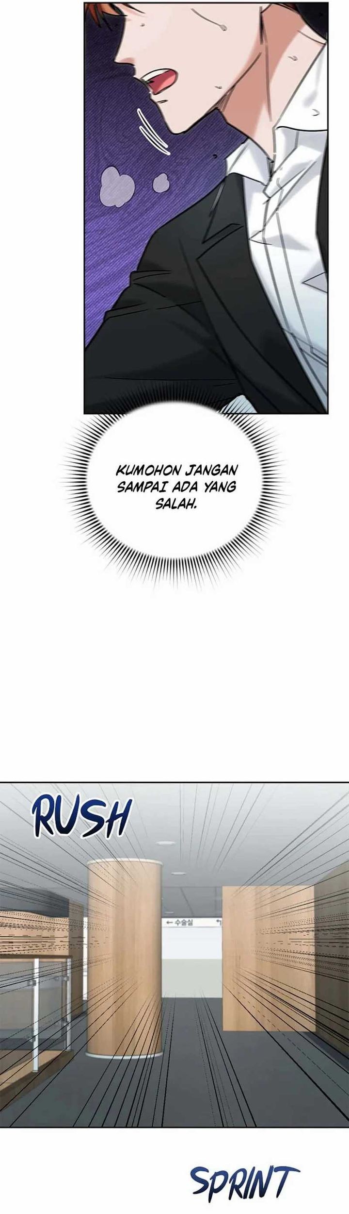 The Definition of A Top Star Chapter 94 - halaman 47