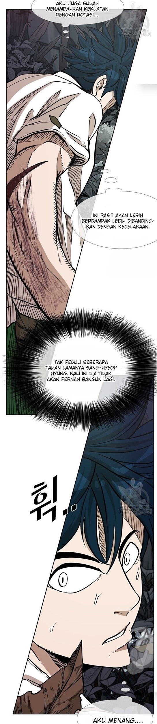 The Definition of A Top Star Chapter 95 - halaman 16