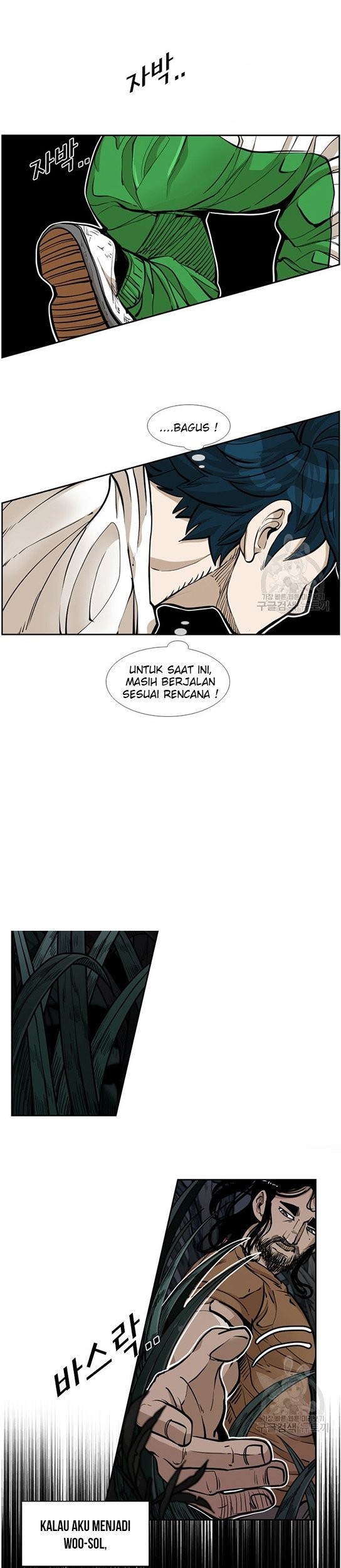 The Definition of A Top Star Chapter 95 - halaman 2