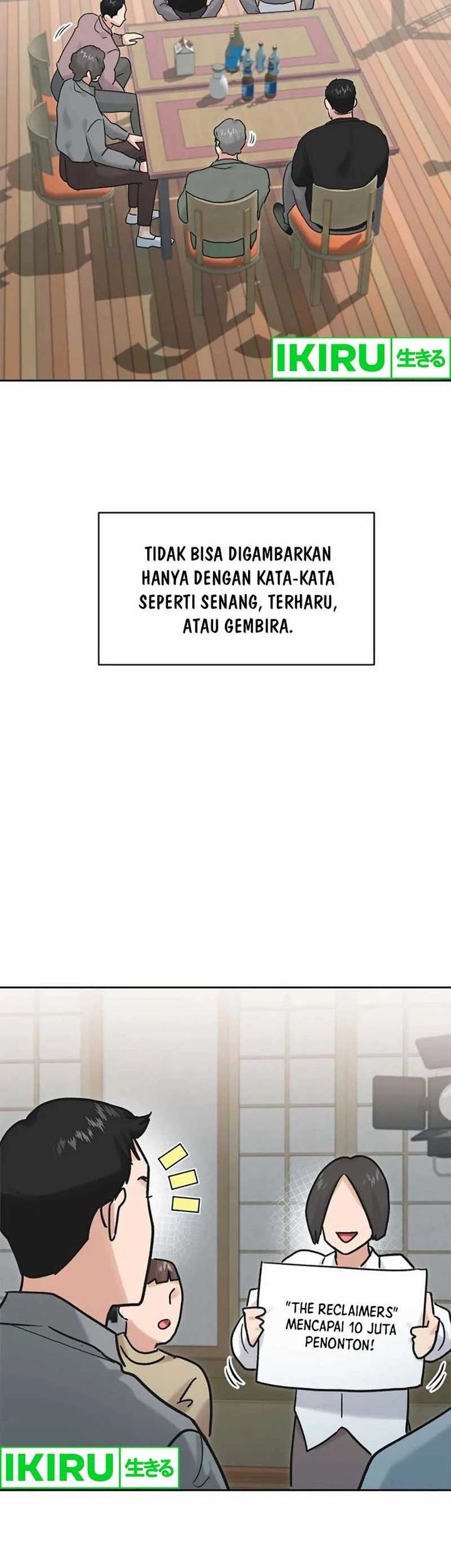The Definition of A Top Star Chapter 95 - halaman 52