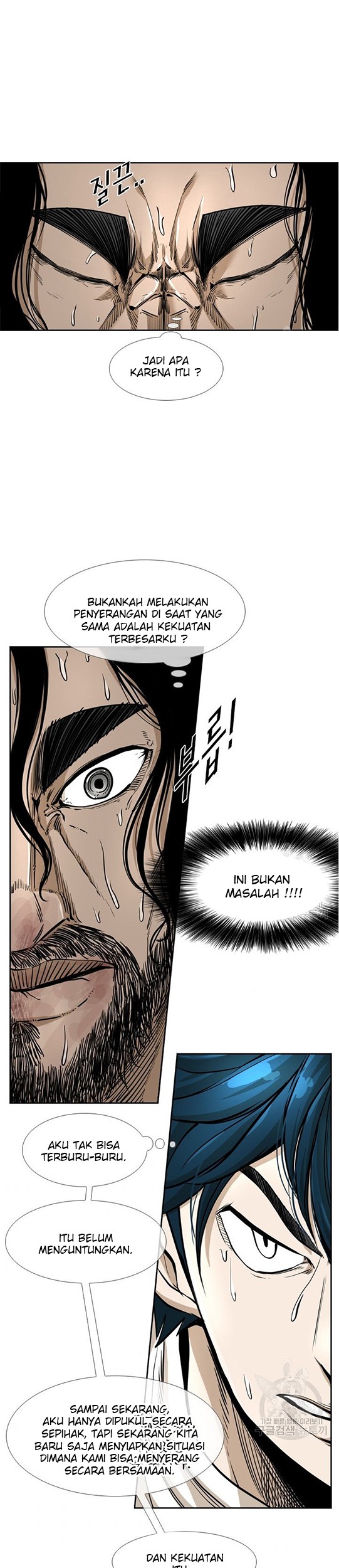 The Definition of A Top Star Chapter 96 - halaman 22