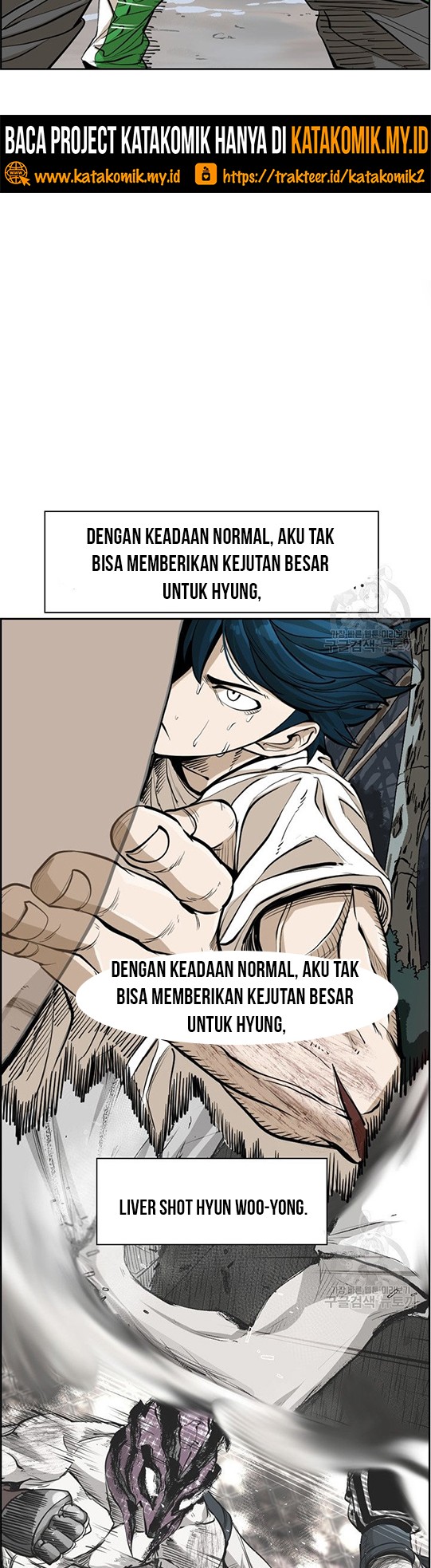 The Definition of A Top Star Chapter 96 - halaman 27