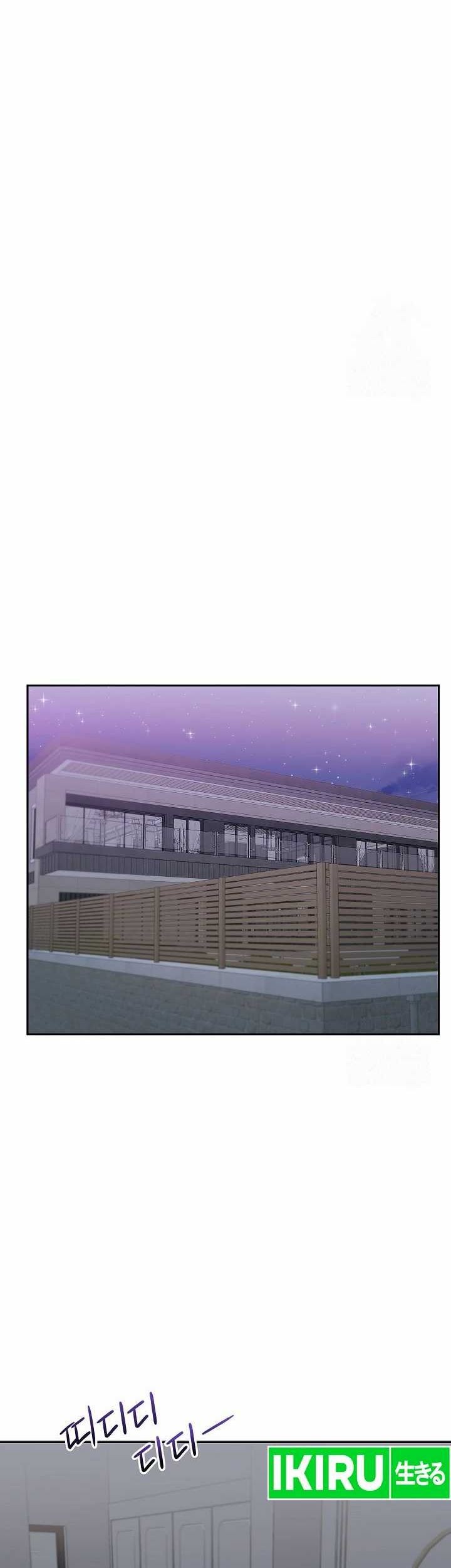 The Definition of A Top Star Chapter 97 - halaman 41