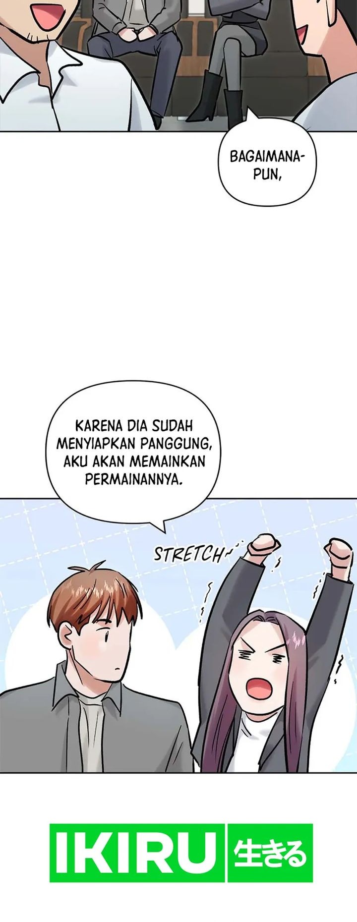 The Definition of A Top Star Chapter 99 - halaman 42
