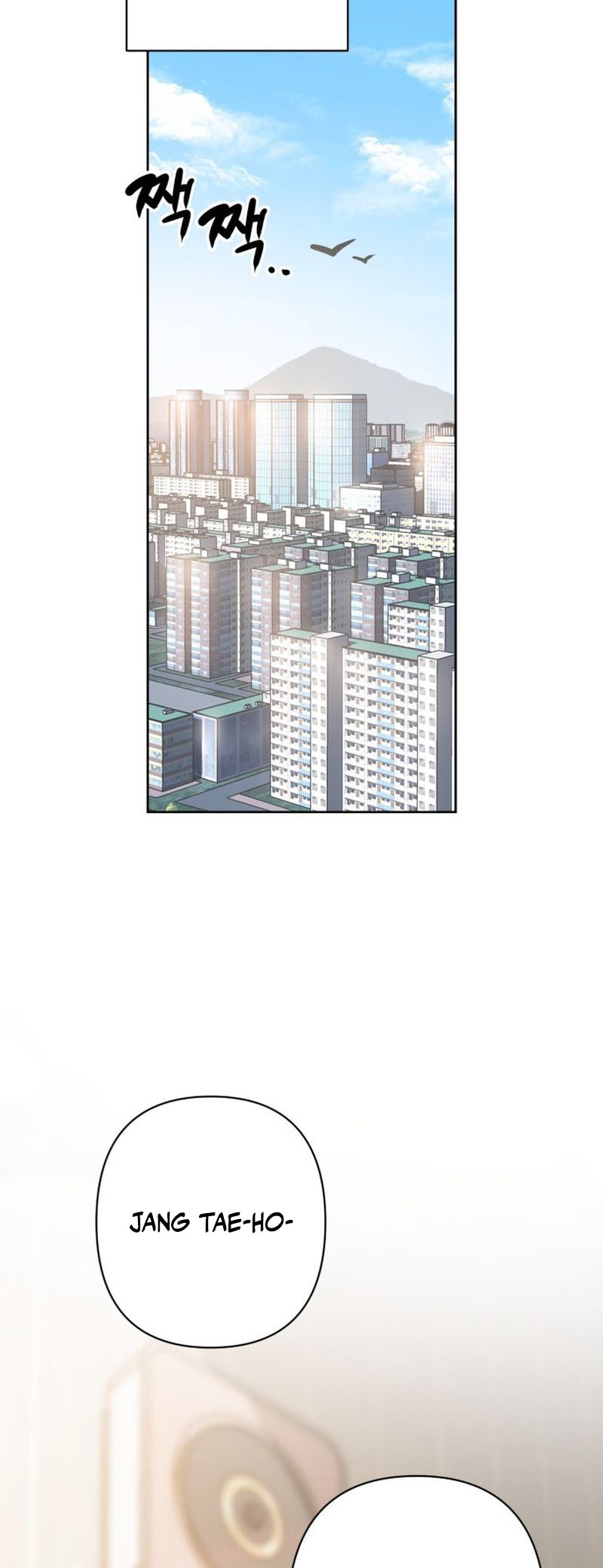 The Delinquent and the Gangster Heiress Chapter 1 - halaman 14