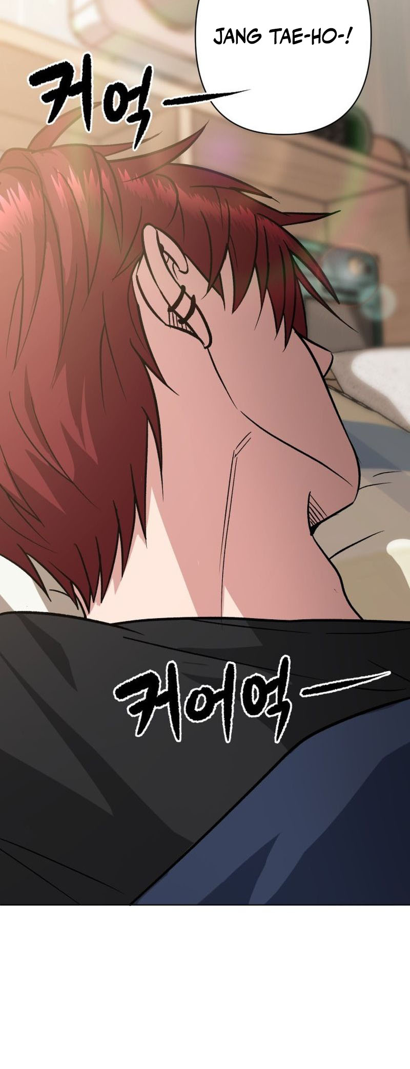 The Delinquent and the Gangster Heiress Chapter 1 - halaman 15