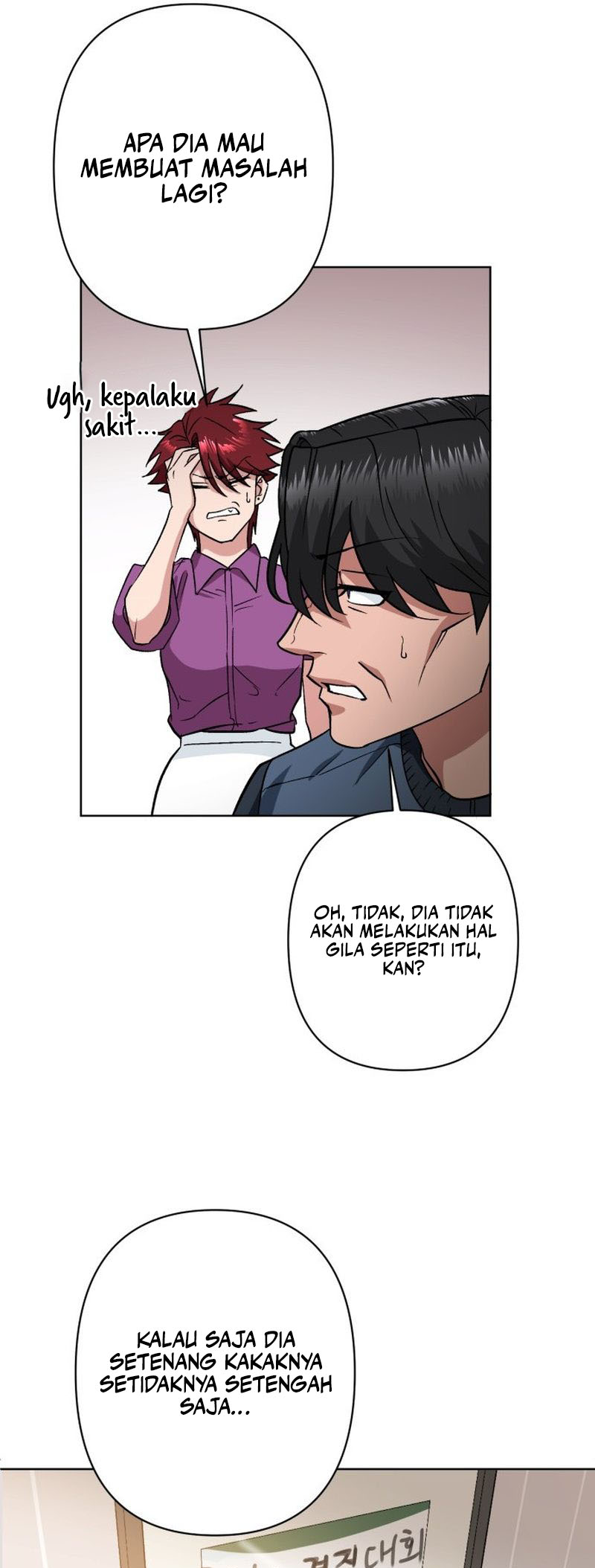 The Delinquent and the Gangster Heiress Chapter 1 - halaman 30