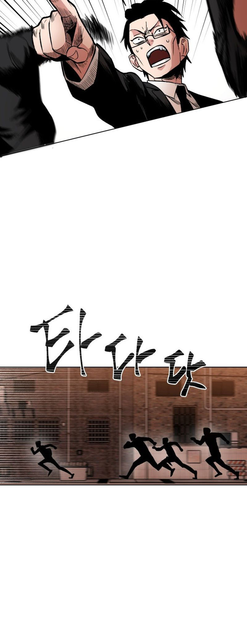 The Delinquent and the Gangster Heiress Chapter 1 - halaman 71