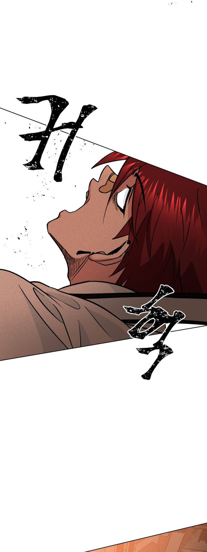 The Delinquent and the Gangster Heiress Chapter 1 - halaman 77