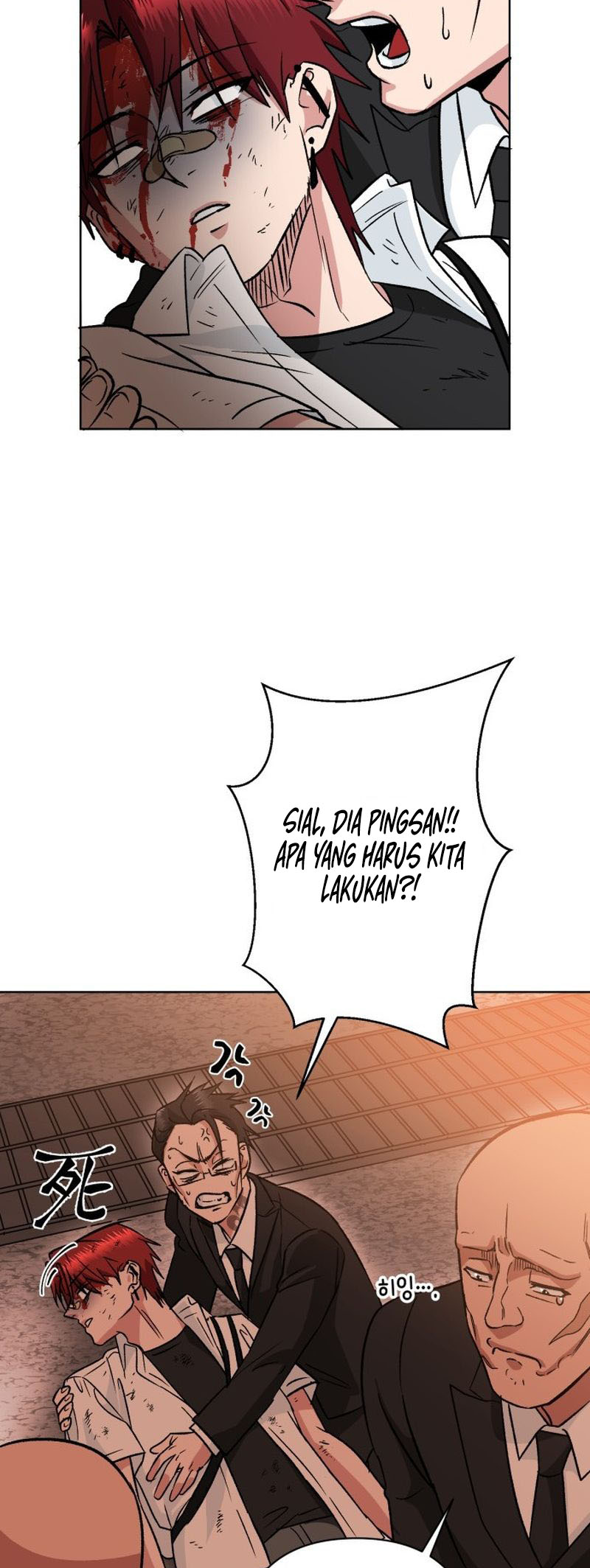 The Delinquent and the Gangster Heiress Chapter 1 - halaman 80