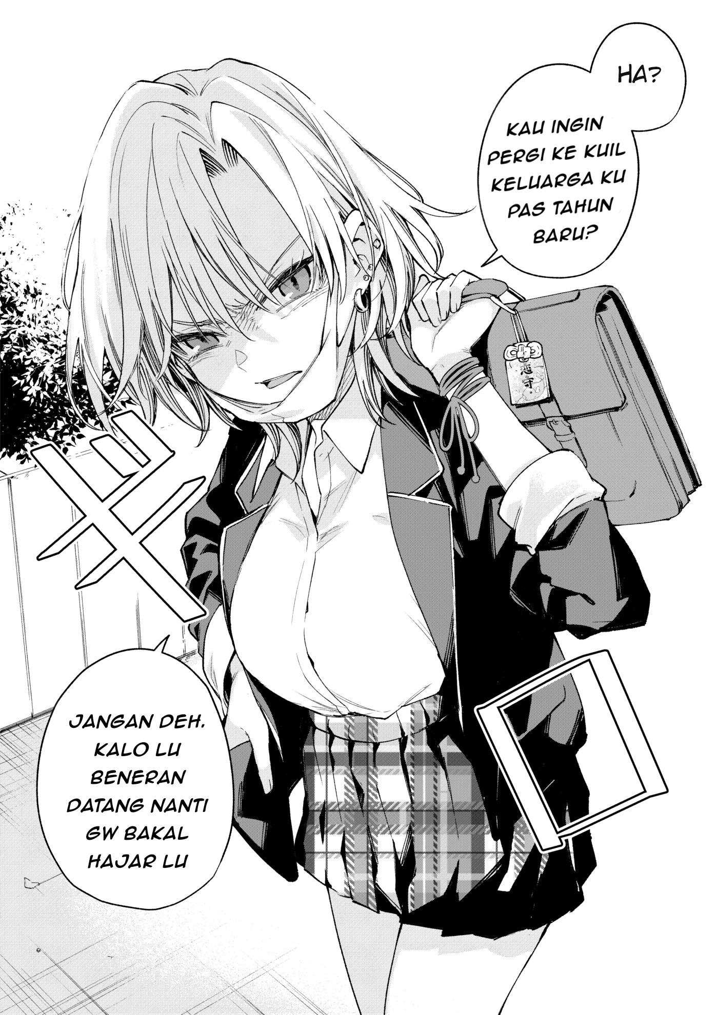 The Delinquent Shrine Maiden Chapter 1 - halaman 1