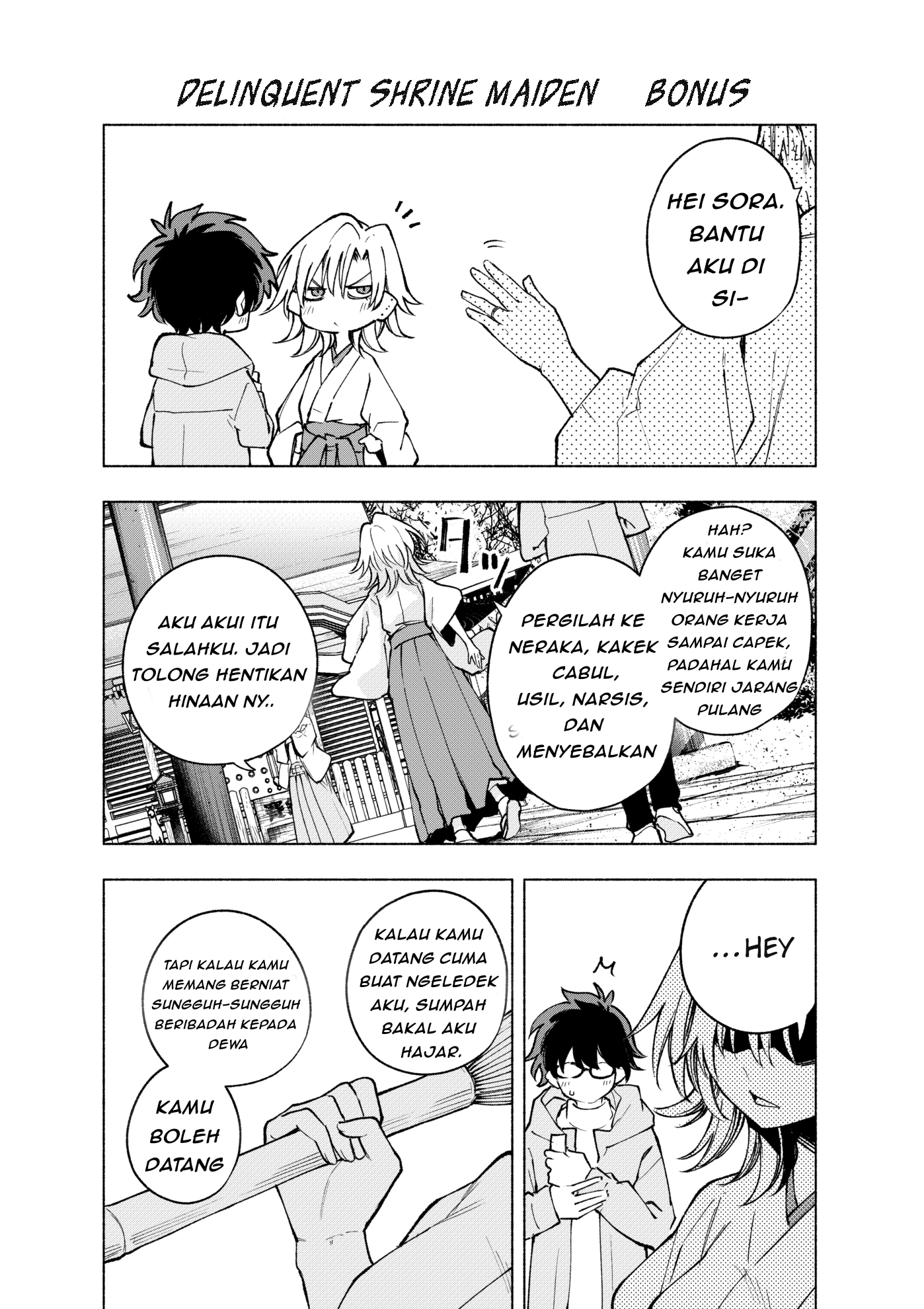 The Delinquent Shrine Maiden Chapter 2.5 - halaman 1