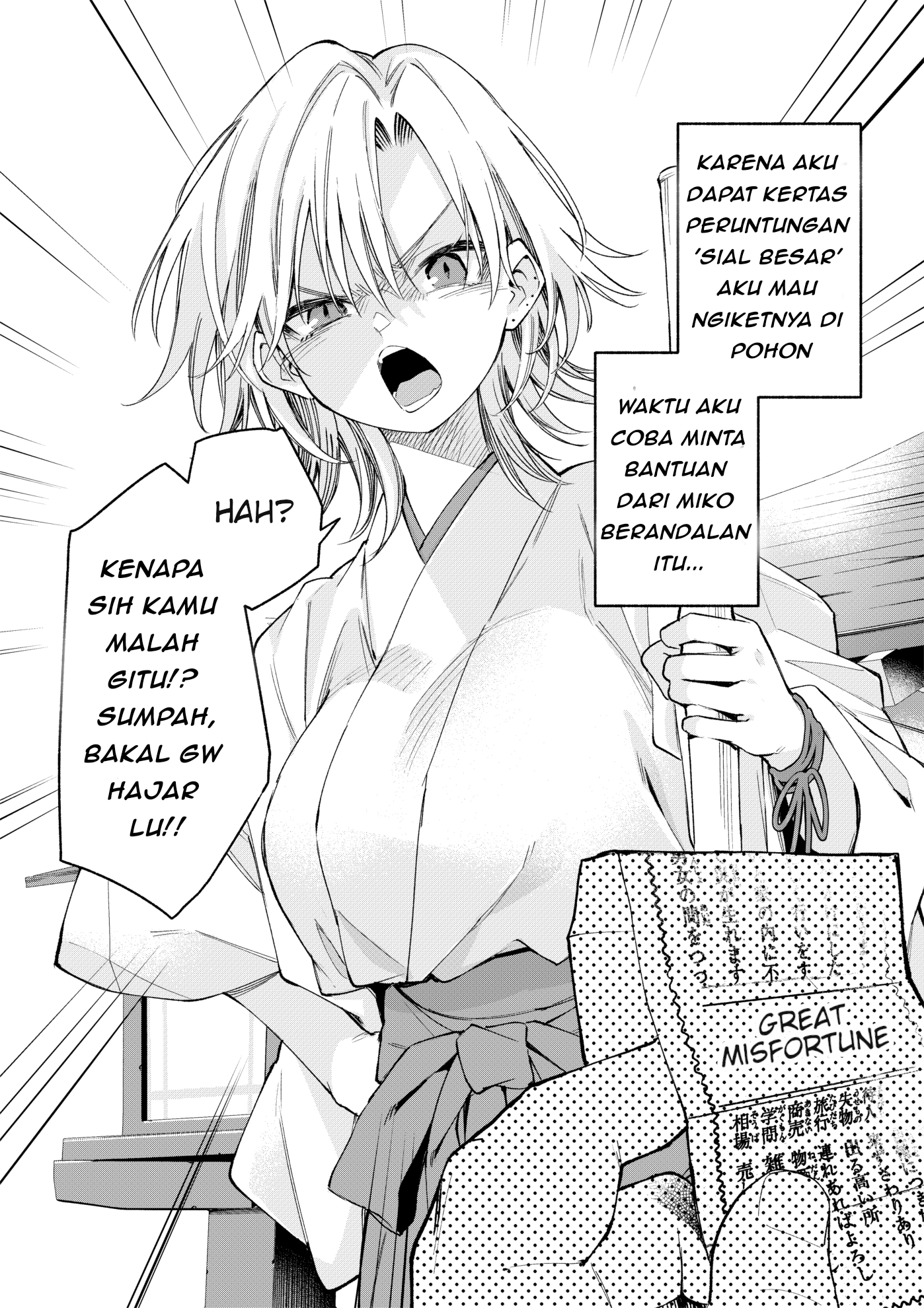 The Delinquent Shrine Maiden Chapter 2 - halaman 1