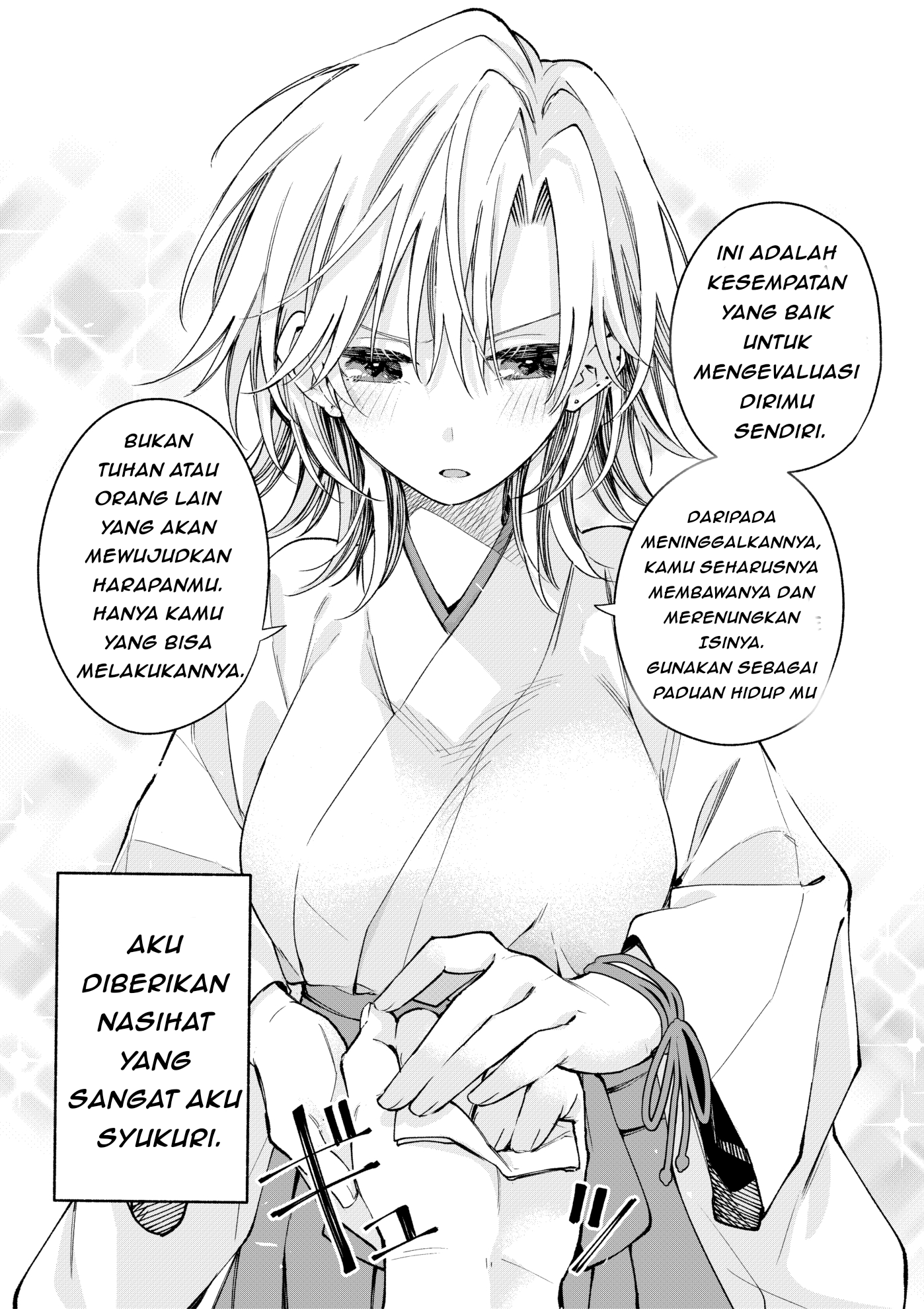 The Delinquent Shrine Maiden Chapter 2 - halaman 2