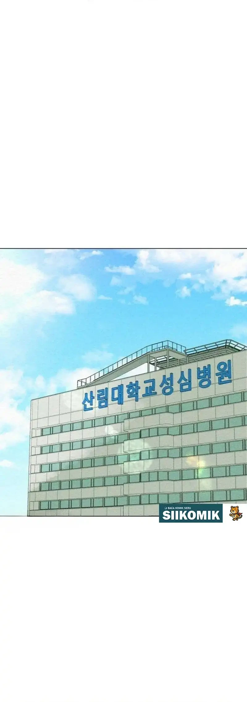 The Delinquent’s First Love Chapter 1 - halaman 23
