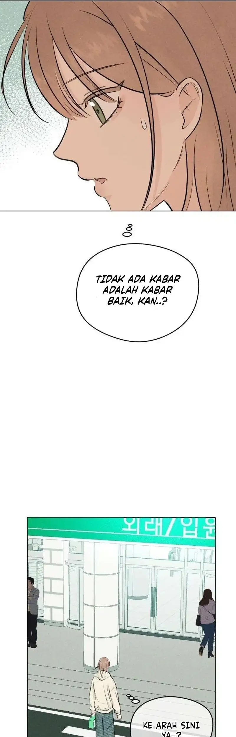 The Delinquent’s First Love Chapter 1 - halaman 26