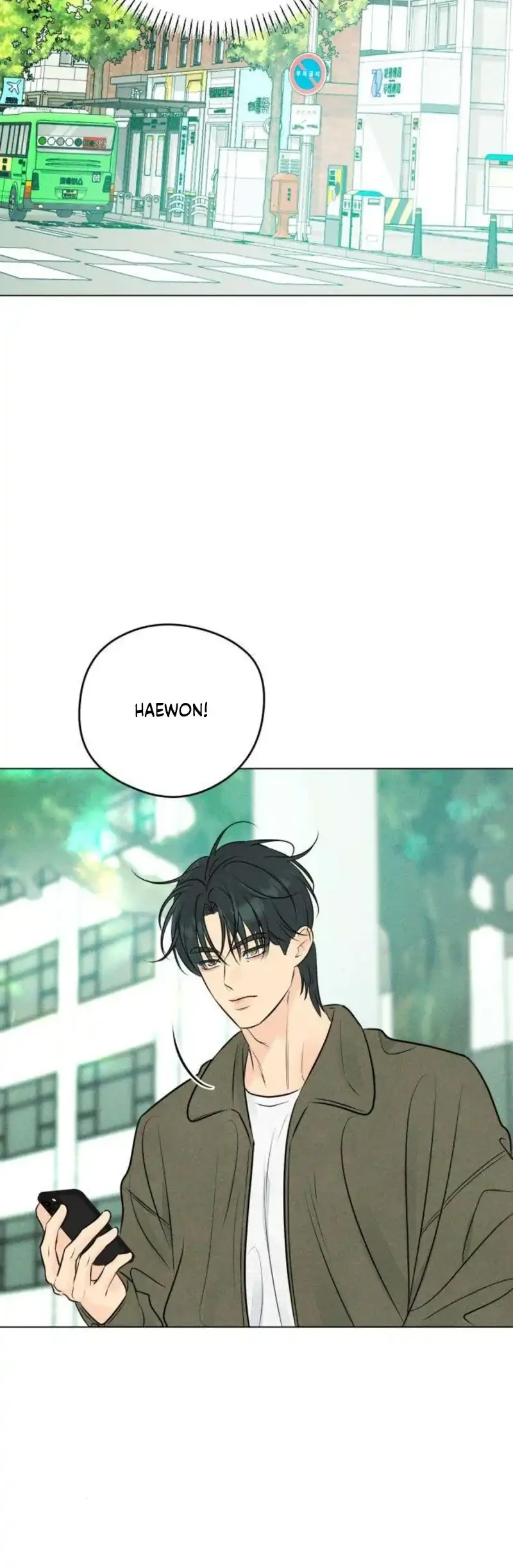 The Delinquent’s First Love Chapter 10 - halaman 22