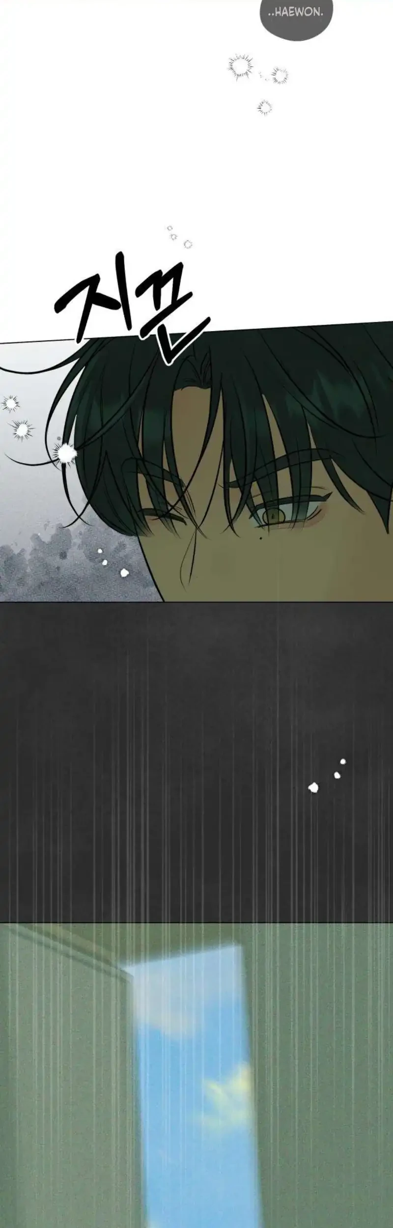 The Delinquent’s First Love Chapter 10 - halaman 24