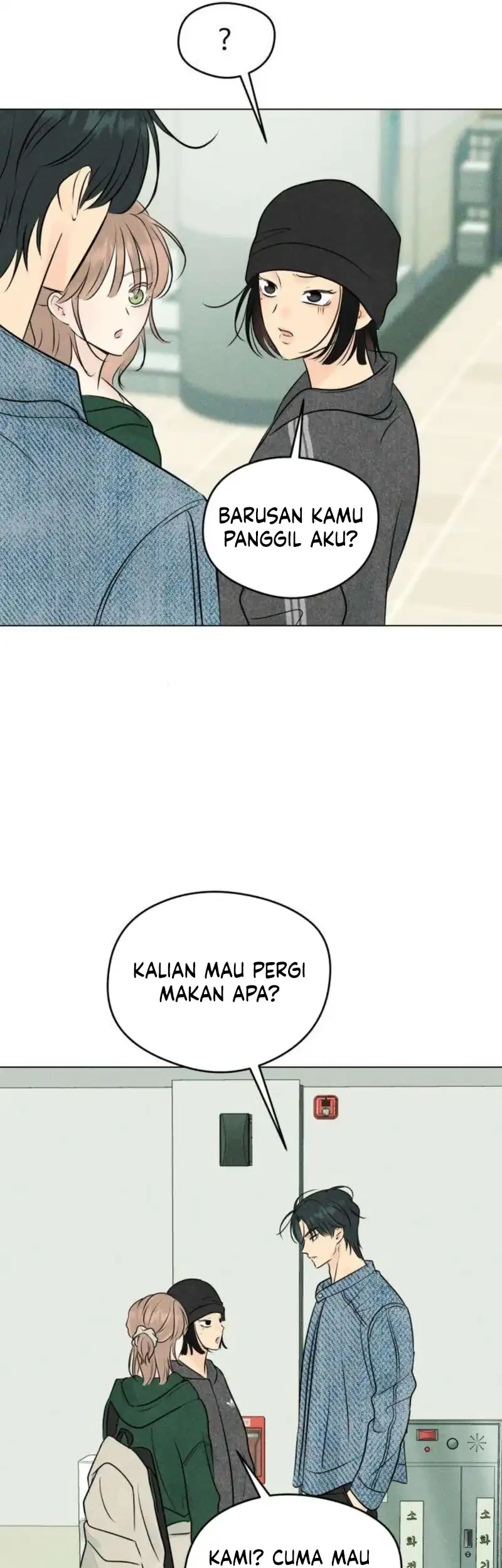The Delinquent’s First Love Chapter 11 - halaman 20
